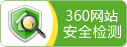 攪拌器、濃縮機、刮泥機生產(chǎn)廠家–山東川大機械